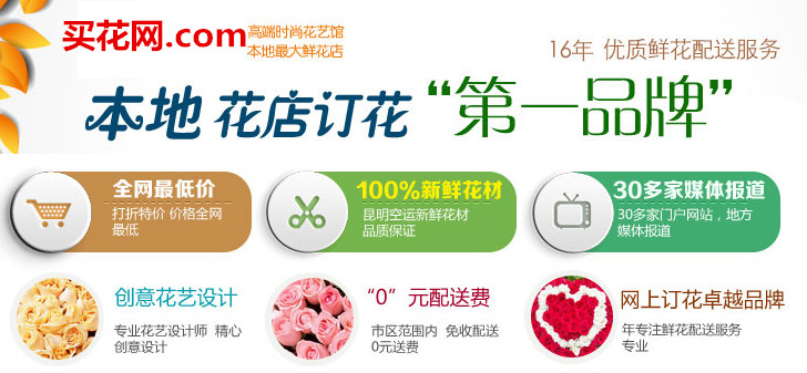 怎么去攻击一个网站与防护